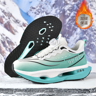 ����9pro�羳���޸�Ʒ�|�����ܲ�Ь͸�ⳬ�p�p���W���\��Ь�мӽq