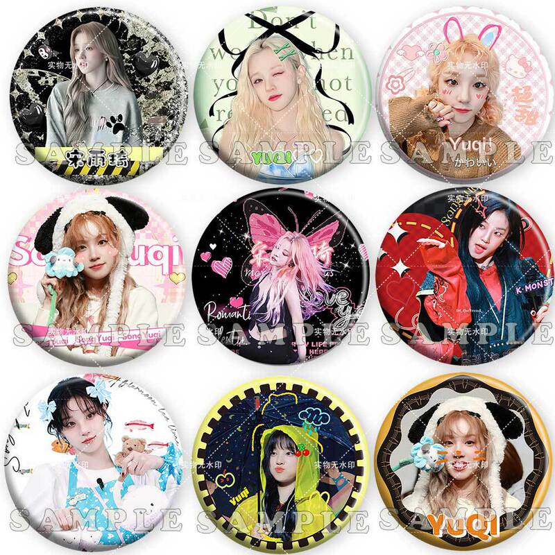 GIDLE Song Yuqi Concert Surrounding Laser Badge Aidou Should Aid Tinplate Millet Pain Bag Pendant