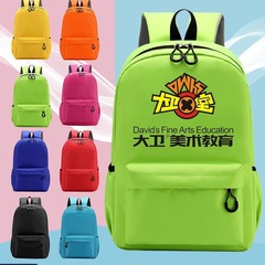 2023 New Student Backpack for Primary and Middle School Students, Boys and Girls, Leisure Waterproof Dual Shoulder Bag with Tutoring Class LOGO Printed