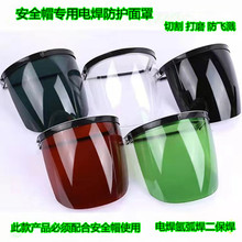 ��ñʽ늺������и��ĥ���_�����w�R늺��廡����ȫñ֧������