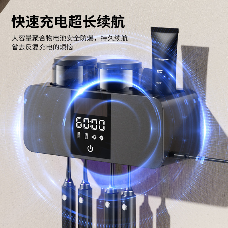乾燥できるスマート歯ブラシホルダー紫外線消毒器殺菌壁掛け式穴なしうがいカップセット|undefined