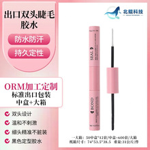 �羳�p�^�ٽ�ë�zˮ���b��ë�y���ˮ�����ٸ�͸����ɫж�yҺOEM
