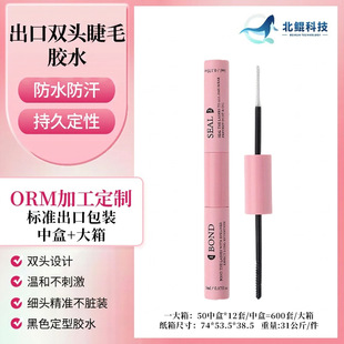 �羳�p�^�ٽ�ë�zˮ���b��ë�y���ˮ�����ٸ�͸����ɫж�yҺOEM