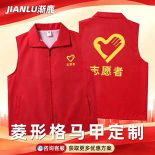 ־����R�׶���ӡ��logo�x�����չ����Ӽtɫ���ďV�����������b