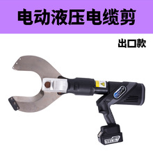 �늳�늄���|��늄�Һ����|��NC-105 NC-120 NC-135 CN-150