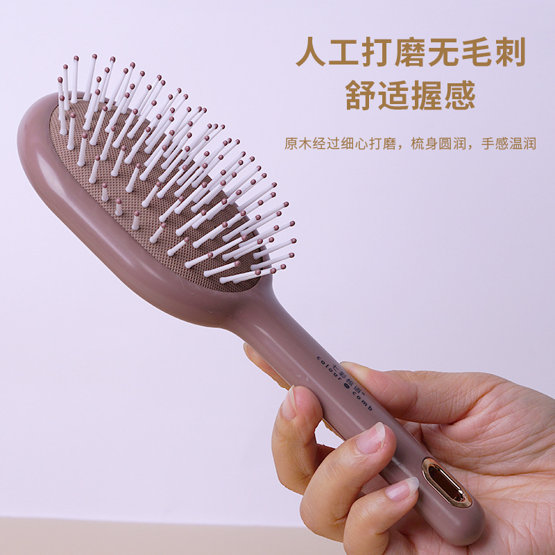 エアクッションコームマッサージアーティファクト女性の特別なロングヘアもつれカーリーヘア静電気家庭用ストレートヘアエアバッグコーム|undefined