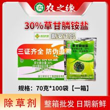 ������]�°��r��33%�ݸ���@�}���ܷۄ� ���و@��@�s����Ʒ����