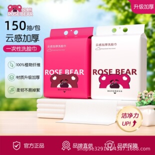 õ���� ϴĘ�� ���N900�f һ���ԝ����   Դ�^�S��  Ʒ�|��