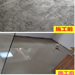 Self-leveling construction service Shanghai construction plastic floor indoor cement floor leveling repair floor heating backfill
