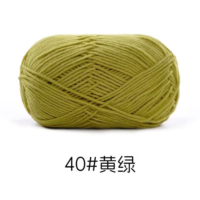 4-strand peinado hilo de algodón su hemeng pequeño 40g tejido a mano muñeca hilo diy muñeca material paquete leche algodón