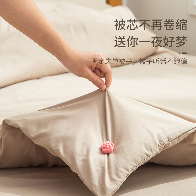 新型布団固定器家庭用布団シーツ綿無傷安全無針防走布団カバー隠れ神器|undefined