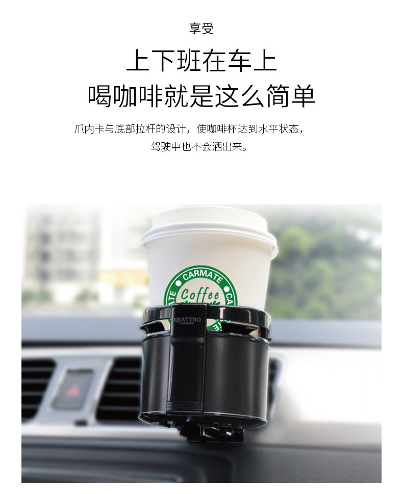Japanese Kamei Air Conditioner Cup Holder Car Air Vent Cup Holder Tea Cup Coffee Drink Holder Car Ashtray Holder