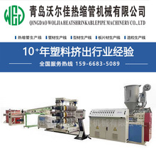 �S��ֱ��PP/PS���ϰ��bƬ�ĔD�����a�� ���φ��ݗU�D���C�O��