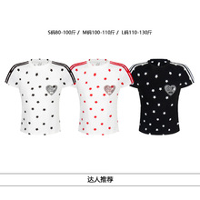 KENVIBE美式复古星星满印辣妹短款T恤女爱心烫钻撞色修身短袖