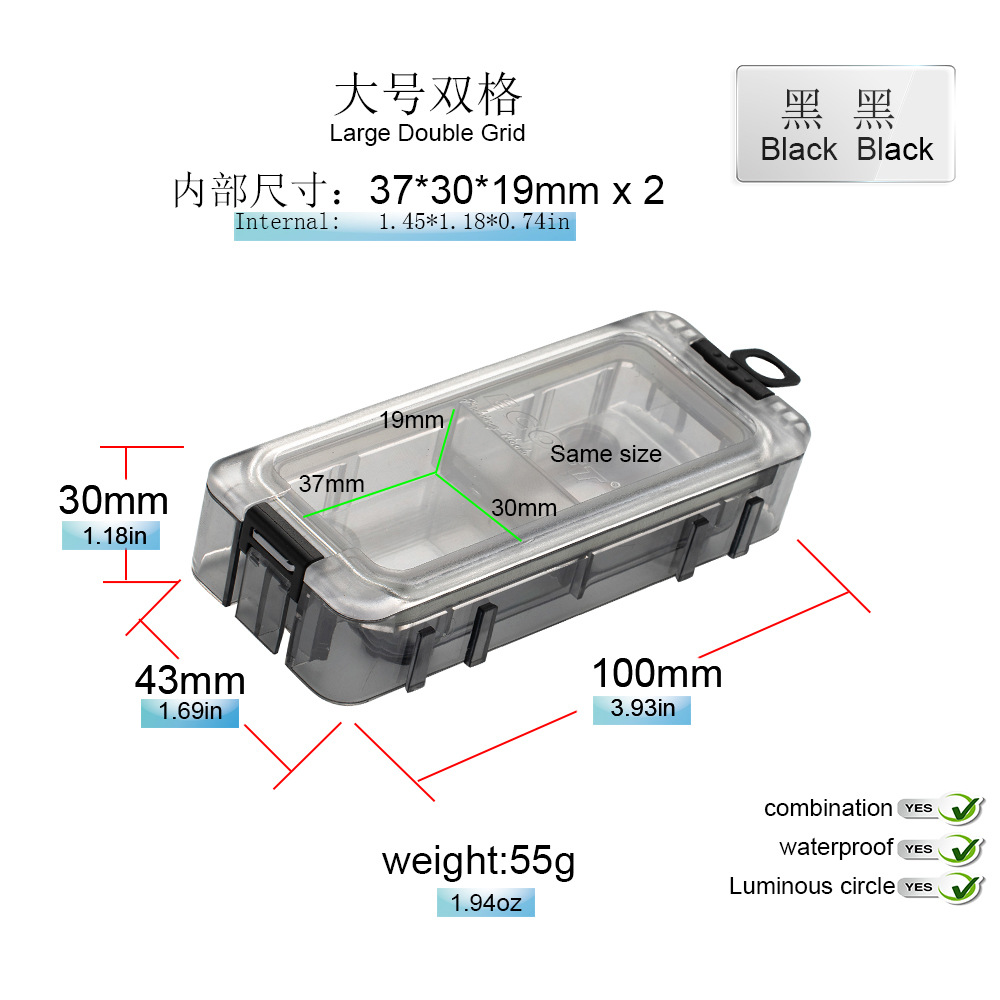 Caja de cubo mágico caja de cebo Luya caja de herramientas de empalme de doble capa caja de cebo duro caja de accesorios de almacenamiento caja de ECOFT fábrica al por mayor