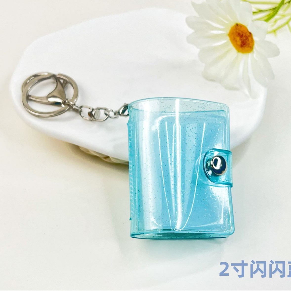 2inch 플래시 블루 28개 랍스터 걸쇠 포함