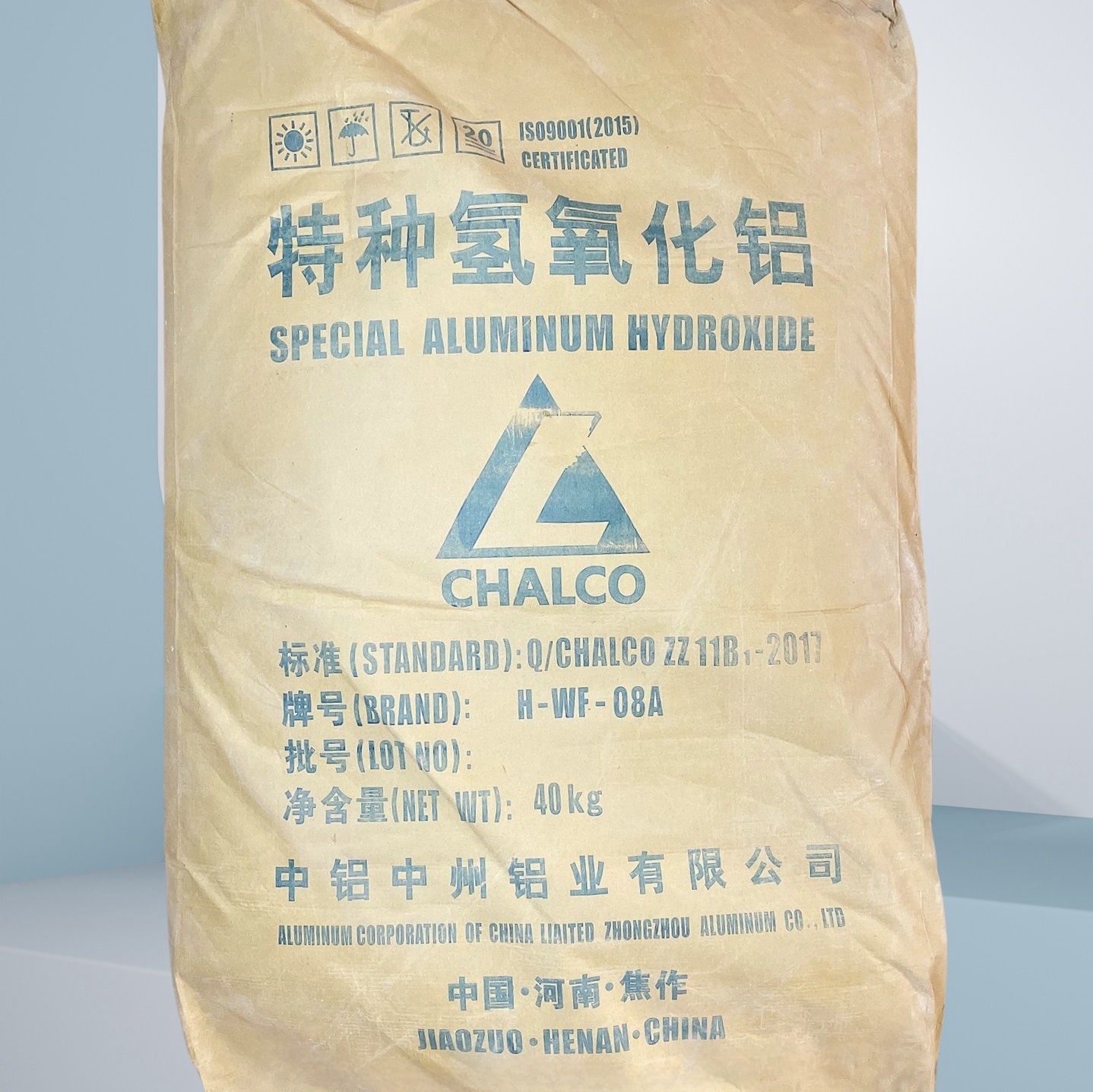 中铝氢氧化铝橡胶涂料PC阻燃剂1250目高纯卧龙中铝氢氧化铝雪山牌