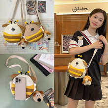 可爱少女软萌蜜蜂单肩包2025夏季新款卡通学生森系出游轻便斜挎包