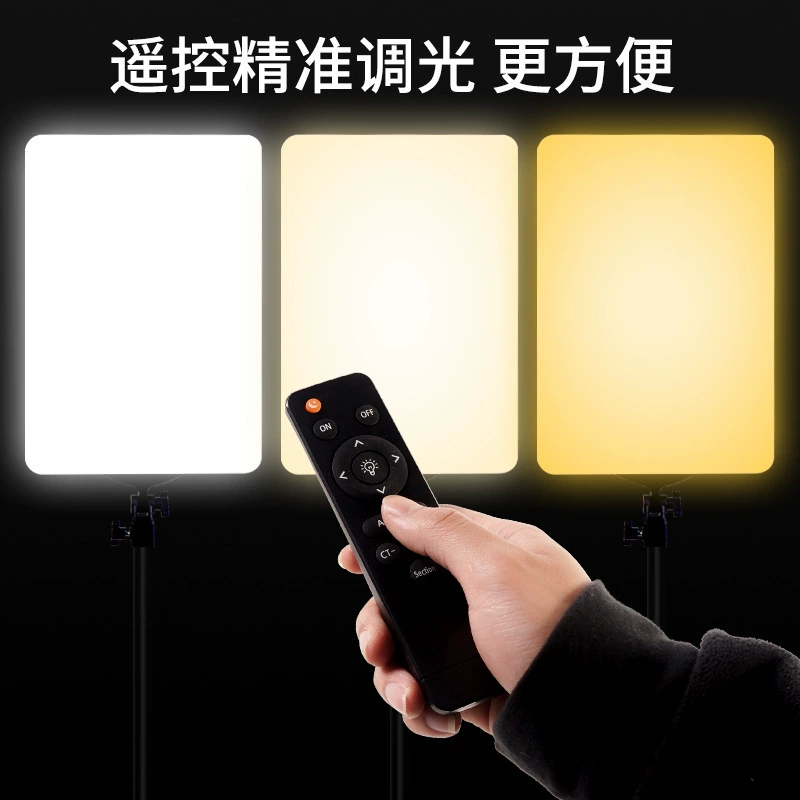 Mobile phone, lamp, LED tablet fill light, 19inch, full screen display, wide screen