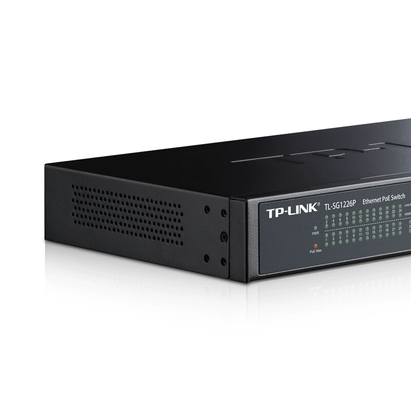 Переключатель TP-LINK 4 порта, 5 входов