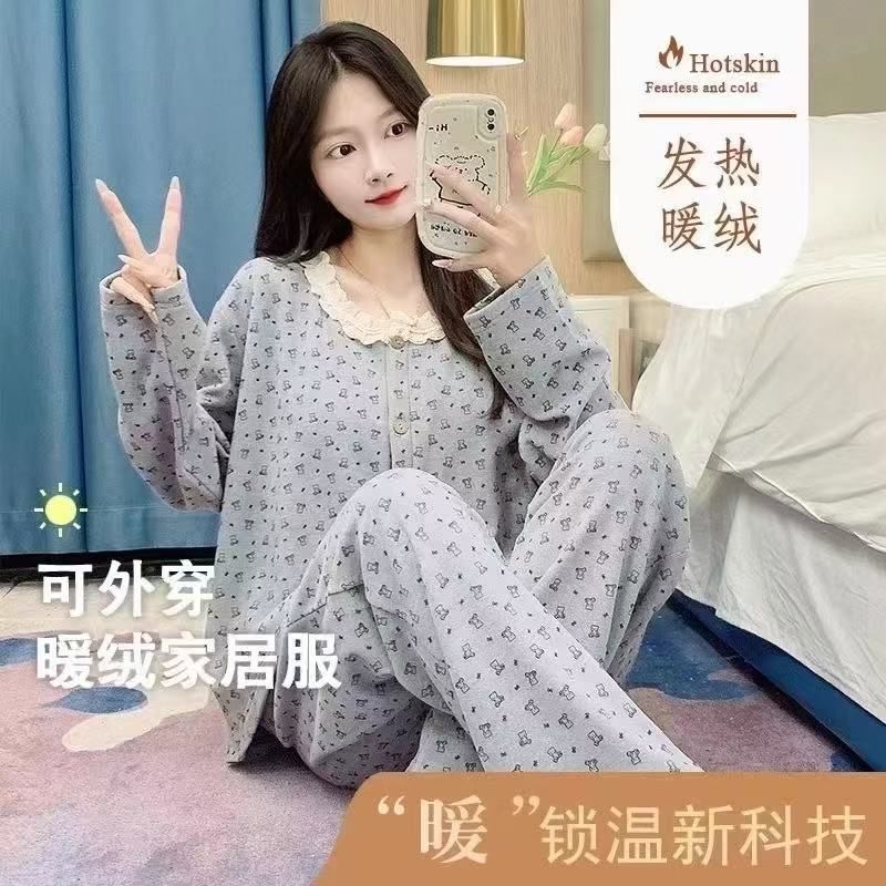 Al por mayor transfronterizo otoño y invierno ocio cómodo gris de terciopelo con cojín de pecho conjunto de camiseta de encaje de cuello redondo pijama de mujer hogar