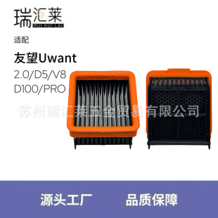 �m������Uwant녶�2.0/D5/V8/D100/PROϴ�ؙC����V�W�Vо����̿