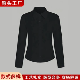 大码连衣裙;大码衬衫;大码休闲裤