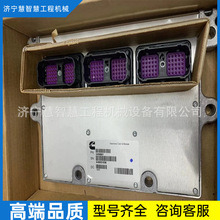 特惠供应柳工906E挖掘机驾驶室总成车门赣州新疆内四川 哈密 包头