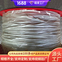 矿用引路线厂家价格矿用引路线适用场景矿用引路线款式多样