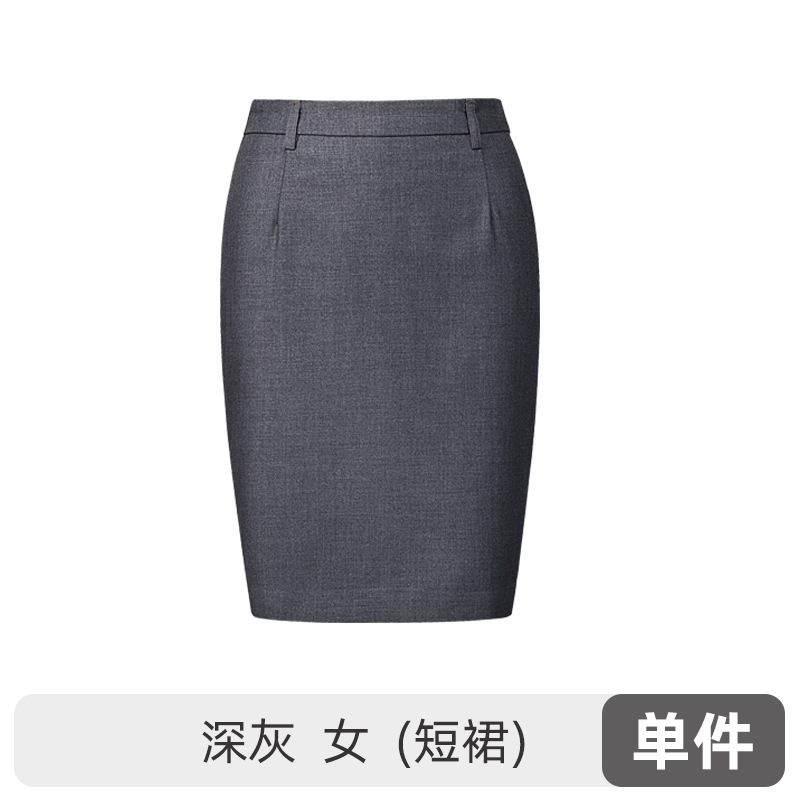 여성 [다크 그레이] 웨스턴 스커트