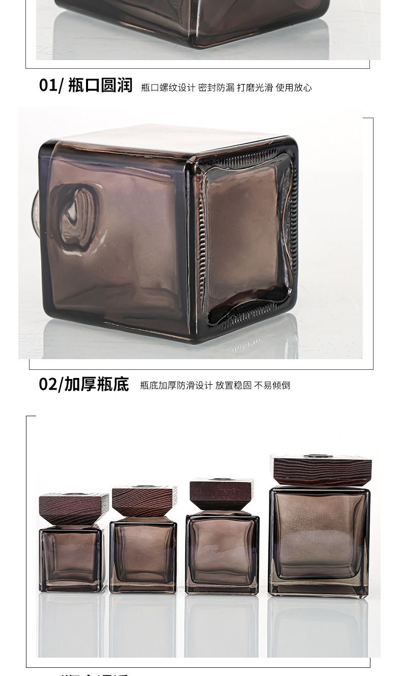 香薰瓶批发玻璃挥发玻璃瓶时尚香氛藤条挥发香水瓶子木盖玻璃空瓶详情10