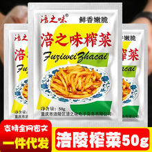 ���ڸ���ȥƤե�˽z50���ؑc�خa�r���۴�ˬ�ڼ�ʳ�嵭����̲˽z