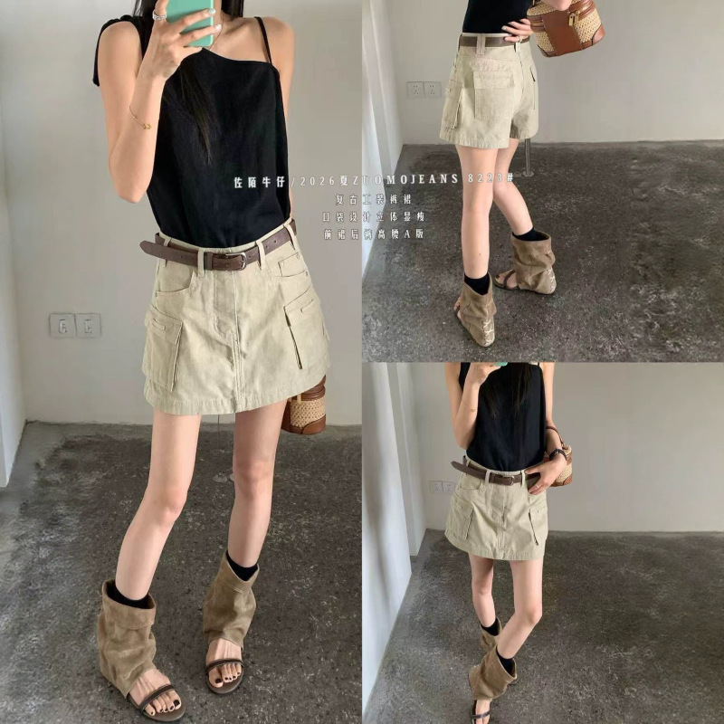 European Style 8223 Workwear-Inspired Pocket Denim Skirt Pants for Women, Vintage Workwear High-Waisted A-Line Short Skirt Pants European Style 8223 Workwear-Inspired Pocket Denim Skirt Pants for Women, Vintage Workwear High-Waisted A-Line Short Skirt Pants