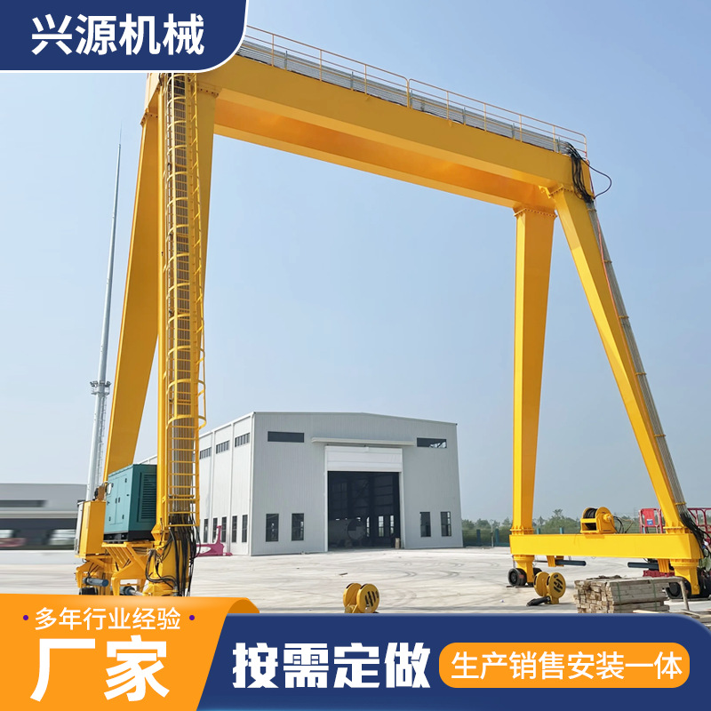 轮胎式龙门吊高铁吊集装箱专用轮胎行走门式起重机轮胎式龙门吊