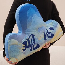 ����ʽ��ɽ���턓�⮐�ο����k�������������͏dɳ�l����ɽ�ο��|