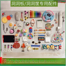 СČͯæµ֙CƷ𹤾߶̎