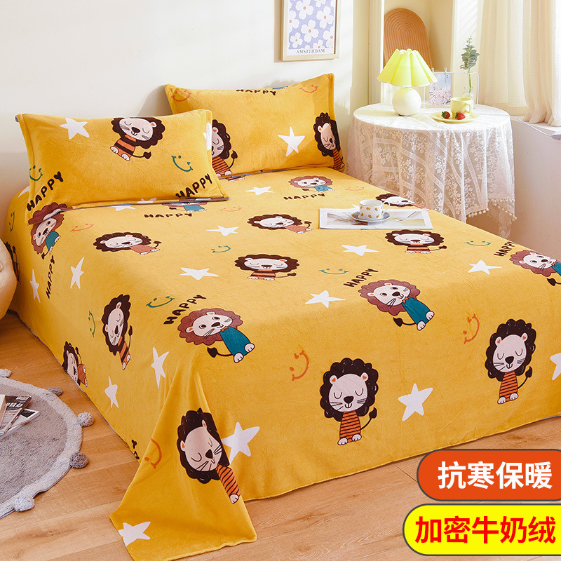 Leche terciopelo coral sábana pieza única más manta de felpa manta de franela manta engrosada dormitorio de invierno lista de edredones