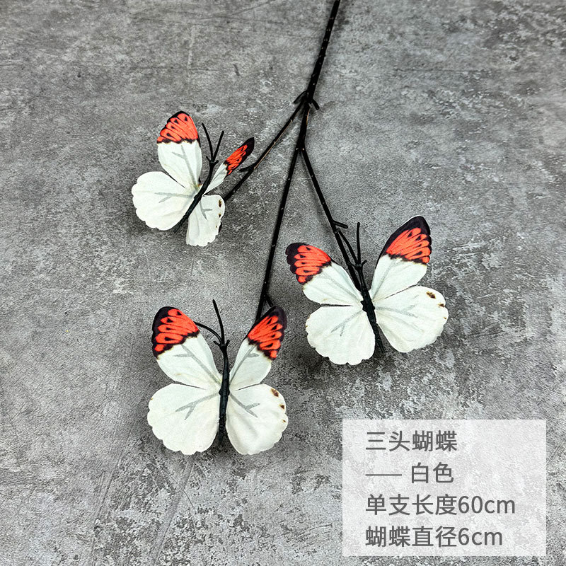 하얀색