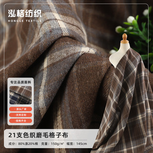 �F؛б�yĥë����ɫ�����Ӳ� 21֧ɫ�����m�qͯ�b�r����y����