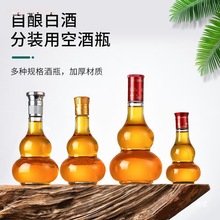 ���l���J��ƿ������ƿ�bș��ƿ�B����ƿ�ƾ�ƿ��ӡ��