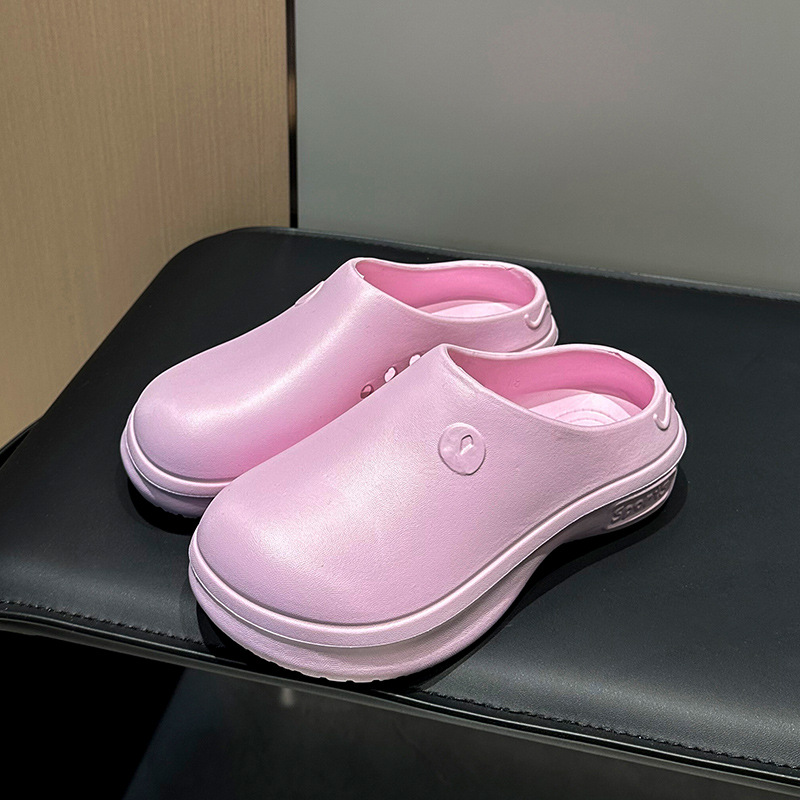 분홍색