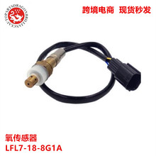 �ͺ���ó�羳��Ʒ������������LFL7-18-8G1A LFL7188G1A 234-5015