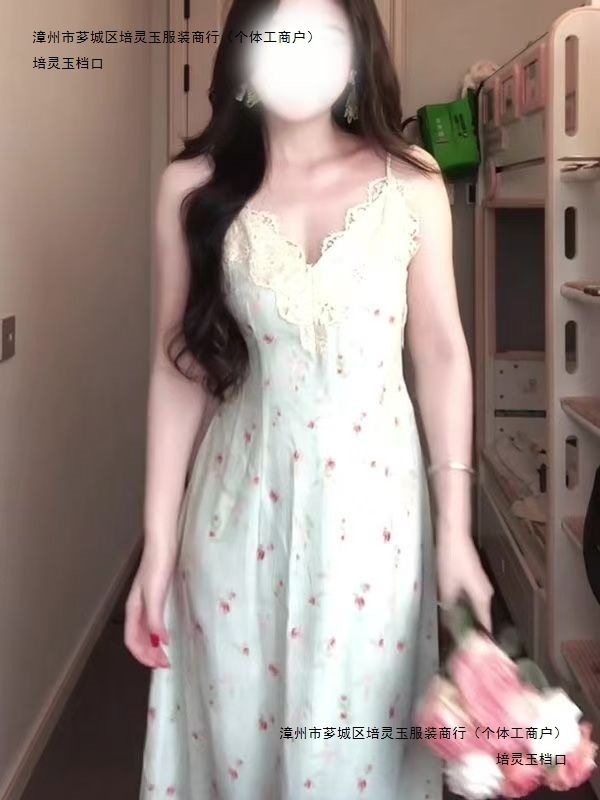 法式温柔风碎花吊带裙大码套装女夏季镂空防晒开衫设计感蕾丝长裙|undefined