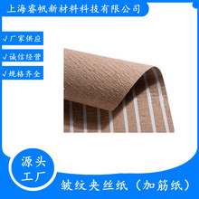 �Ϻ��S�ҹ����~��䓎��X�Č��Ú�����P���~�Ͻ���ό��÷��P