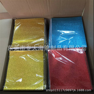 ��ۺ��dEVA������ĭ�� �ֹ�DIY���� ��ɫ�Rِ��ɢ���N