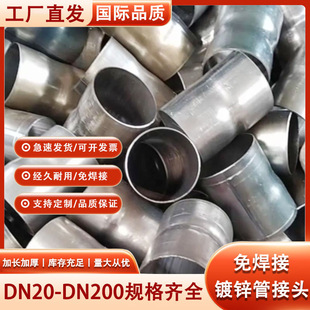 䓹���Ͳ�ܼ����S�������׽��B�Ӽ��⺸ֱ�Ӷ�����\䓹�ֱͨ���^