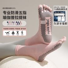 �ﶬ�����LͲ�٤�m��Ů������ָ�m�������mȫ��7A���������\��