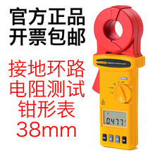 FLUKE1630-2 FCӵحh·yԇQ