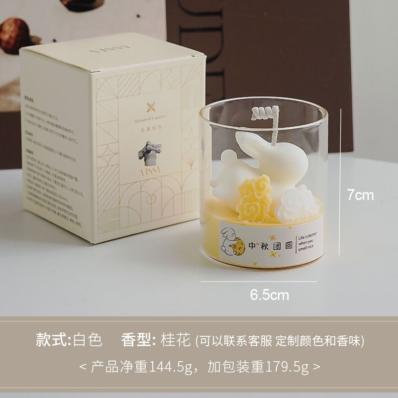 中秋小礼品兔子香氛造型杯蜡摆件可爱伴手礼礼物手工香薰蜡烛批发|undefined