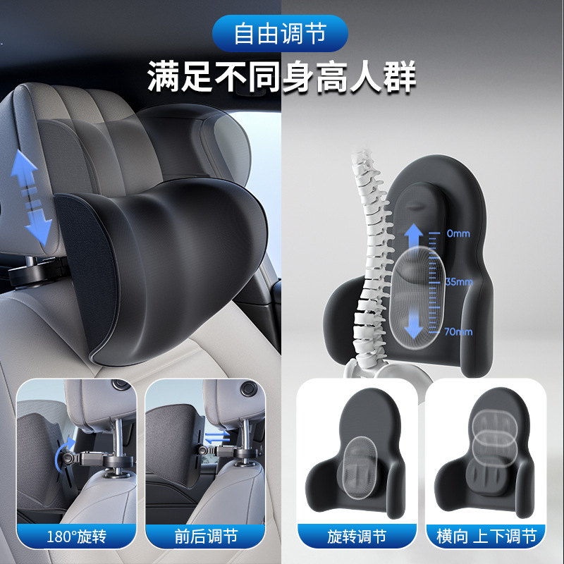 Nuevo coche 5D universal ajustable reposacabezas mecánico universal de espuma de memoria cuello almohada hombro cuello almohada interior del coche suministros